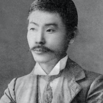 Doppo Kunikida